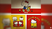 hello kitty 5 1974