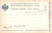 https://i.postimg.cc/nXnk6s0Z/363162-00471-osn-002.jpg