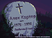 Screenshot-4.jpg