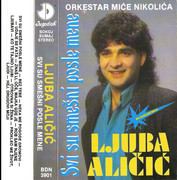 [Slika: 1990-Ka.jpg]