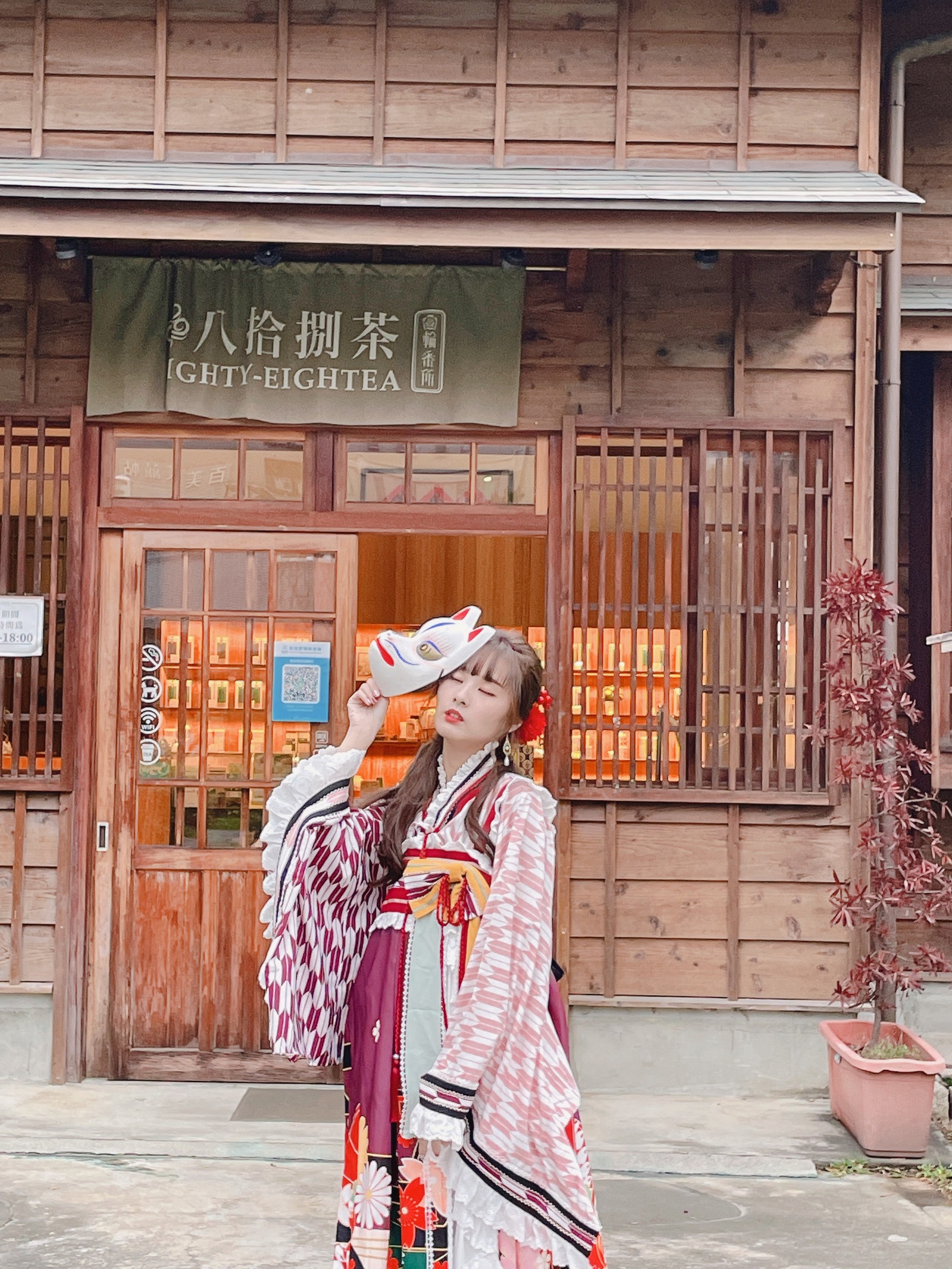 泥泥汝 和服主题 写真＋视频合集｜日式传统风高清图集（440P｜26V｜1.36GB）插图1