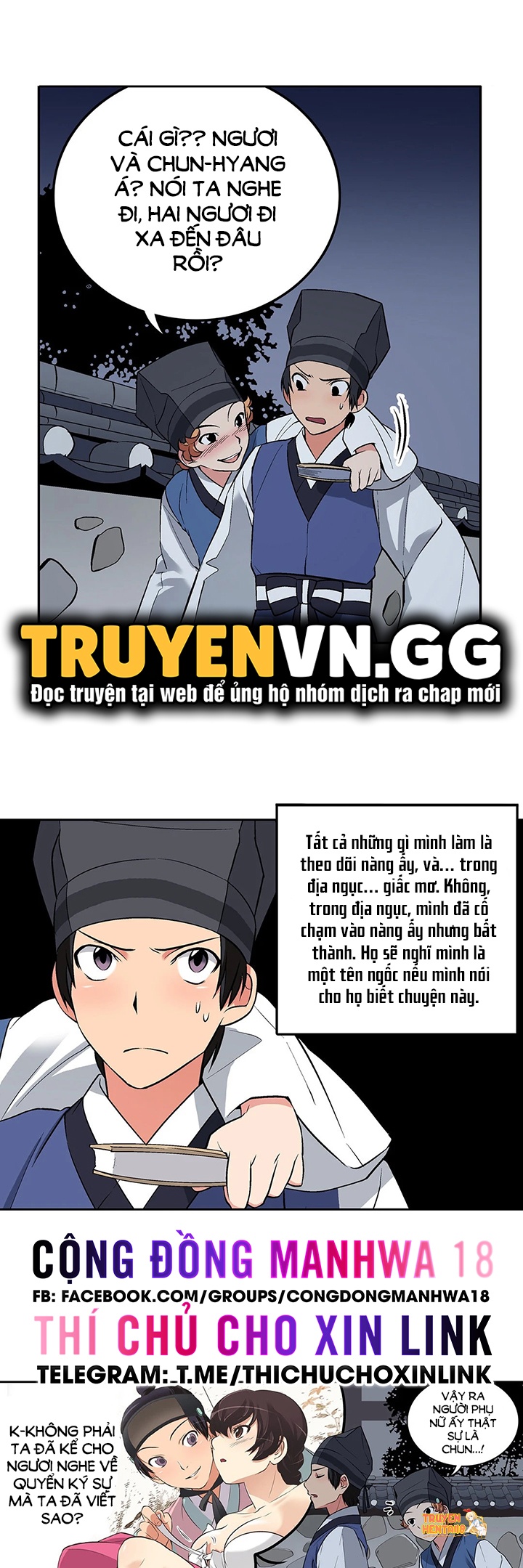 Trang truyện tmp71t5qtf7 trong truyện tranh Biên Niên Sử Của Dâm Thư - Chap 6 - lxmanga.org Trang truyện tmp71t5qtf7 trong truyện tranh Biên Niên Sử Của Dâm Thư - Chap 6 - lxmanga.org