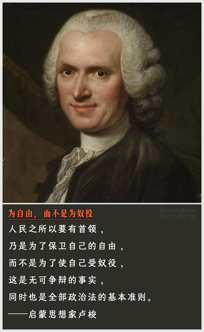 https://i.postimg.cc/nZFV7KT1/2025052105.jpg