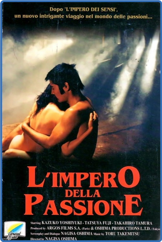 L'impero della passione (1978) mkv HD m720p BRRip x264 AC3 ITA/JAP Sub ITA/ENG