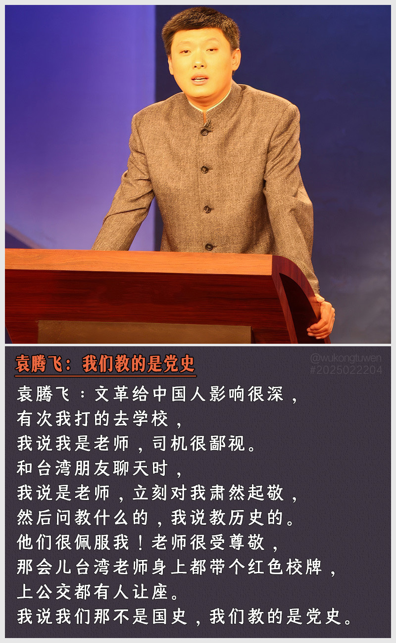 https://i.postimg.cc/nZVCbZ4G/2025022204.jpg