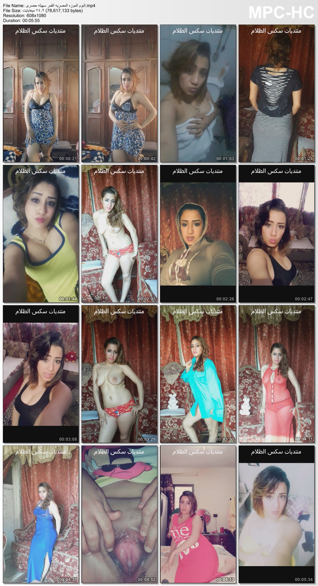 صورة