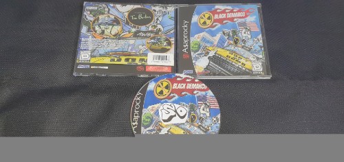 00-asap-rocky-black-demarco-cds-2026.jpg