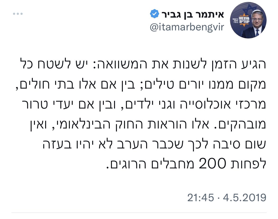 091-E4223-9490-40-B9-B041-659336710207.j