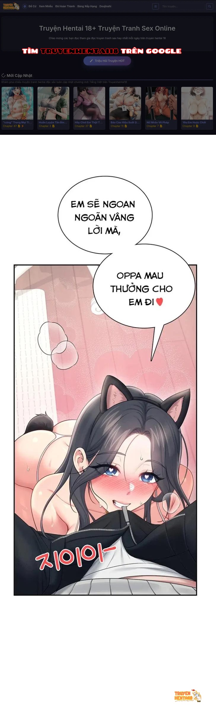 Xem ảnh Sextoy Kết Nối Không Dây - Chapter 83 - tmptqa5v8c6 - Truyenhentaiz.net