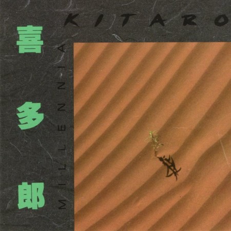 Kitaro - Millennia (1985)
