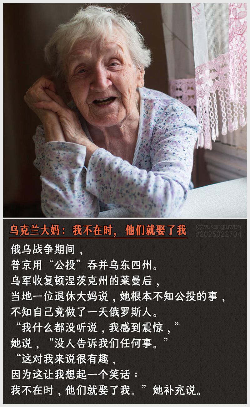 https://i.postimg.cc/nZsMc2WX/2025022704.jpg