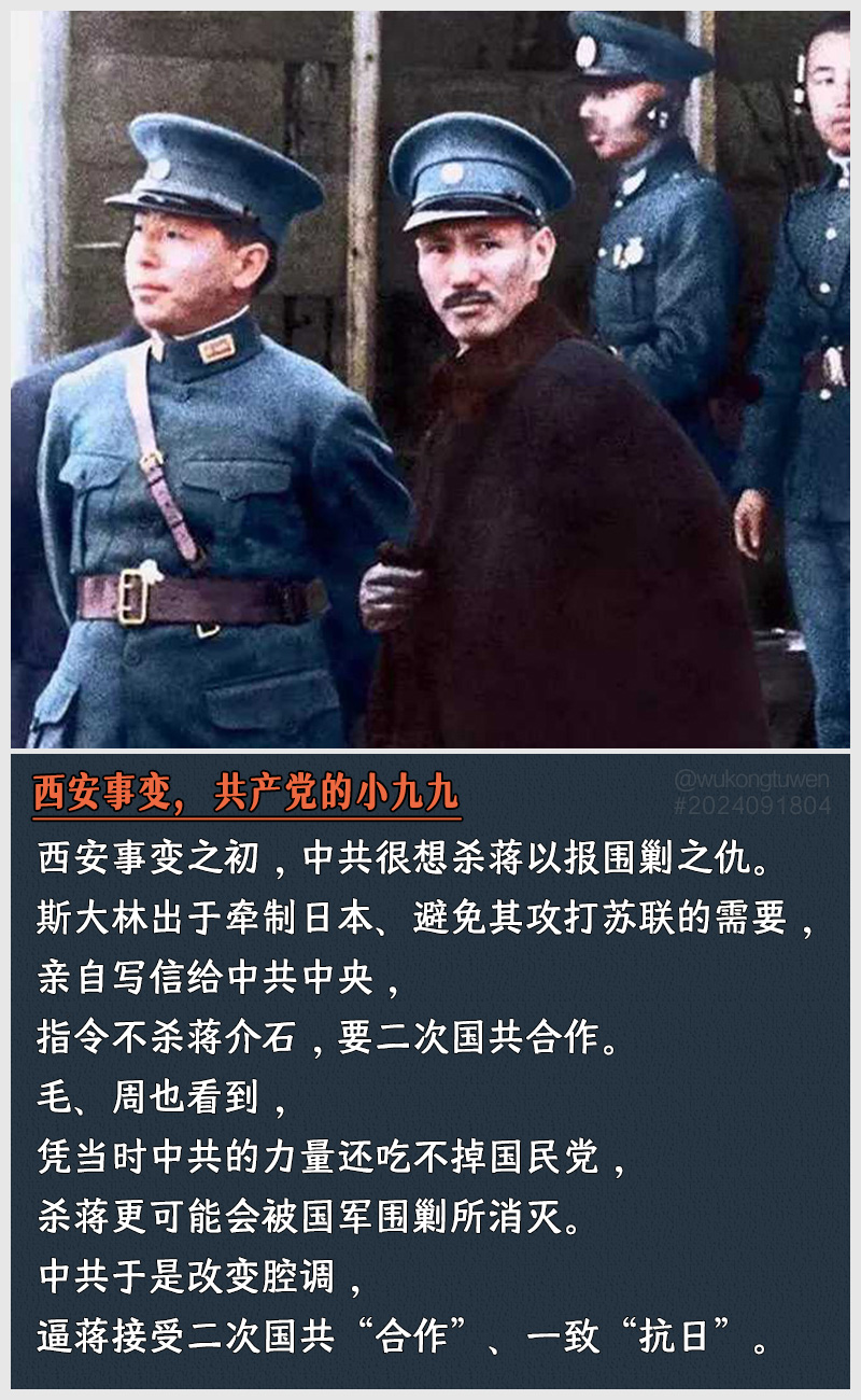 https://i.postimg.cc/nZt6J09G/2024091804.jpg