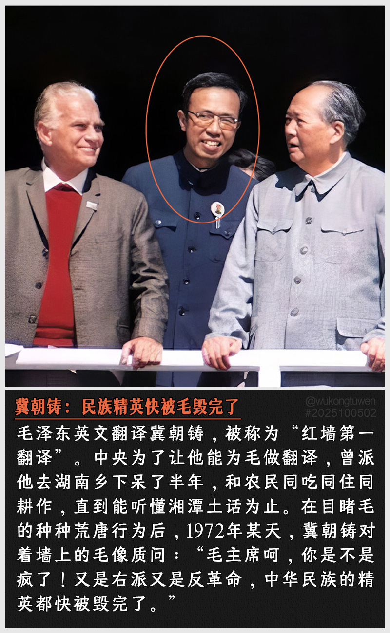 https://i.postimg.cc/nZwP1tcF/2025100502.jpg
