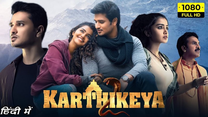 Karthikeya 2 (2022)