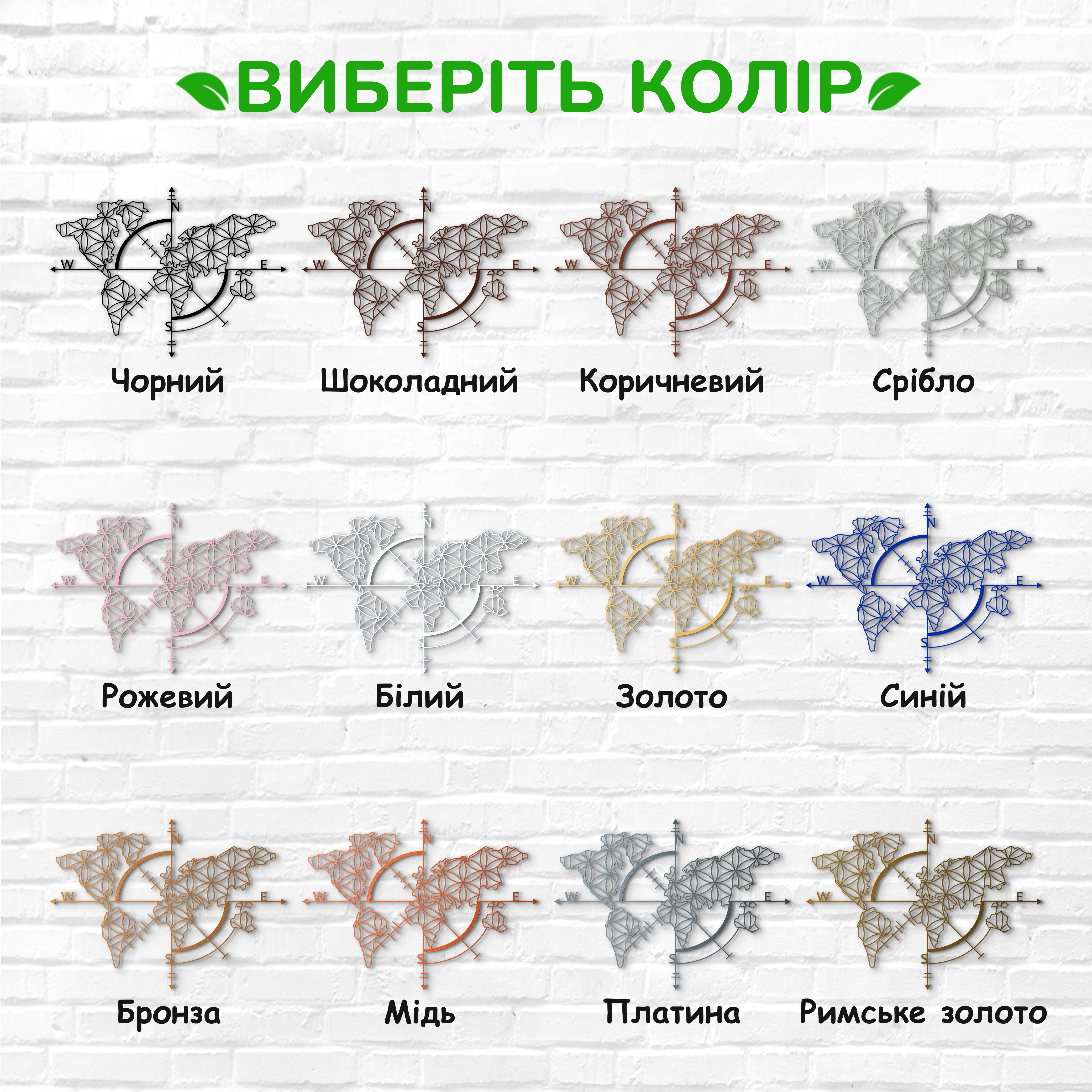 декоративне панно з дерева, сучасний декор для дому, декор з дерева на стіну, дерев'яне панно на стіну, сучасні картини для інтер єру, інтер'єрна картина з дерева, дерев'яний декор на стіну, сучасний декор стін