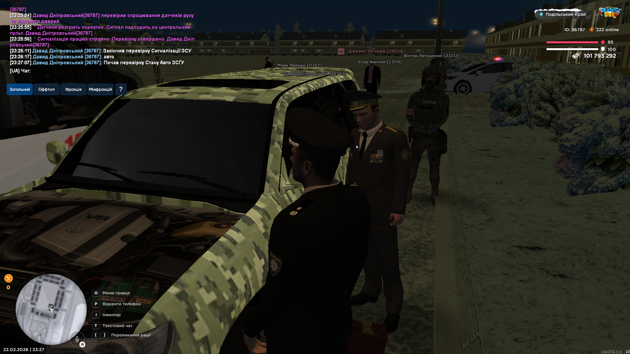UKRAINE GTA 22 02 2026 23 27 10