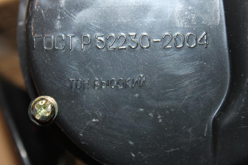 Картинка форума ВАЗ.ЕЕ