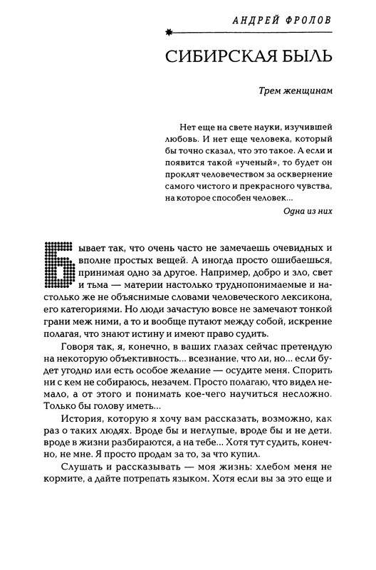 p0080