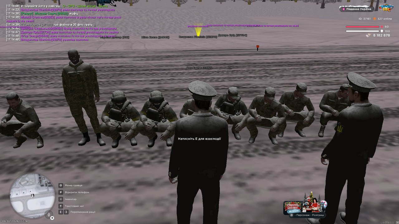 Grand Theft Auto San Andreas Screenshot 2026 02 06 17 14 50 97