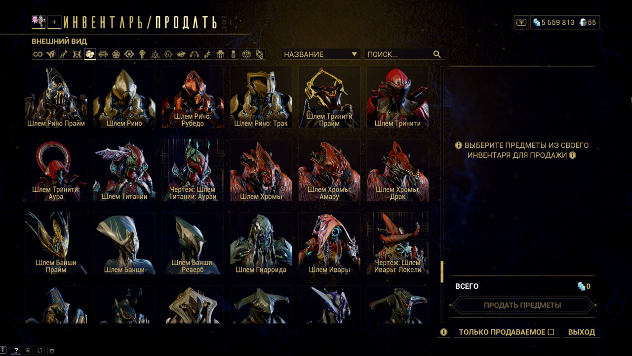 photo 46 2026 02 13 22 09 39