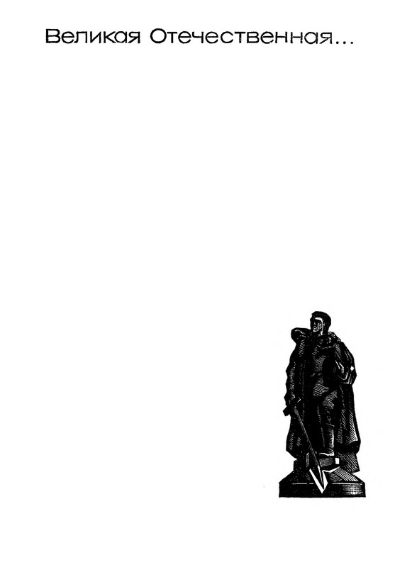 p0003