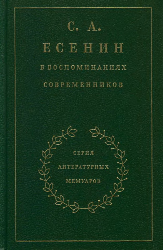 p0001