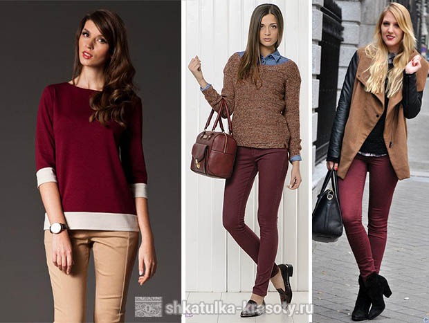 С чем сочетается бордовый цвет в одежде женщин и мужчин. Фото (fashiontarget.ru - современные тренды женской моды) С чем сочетается бордовый цвет в одежде женщин и мужчин. Фото