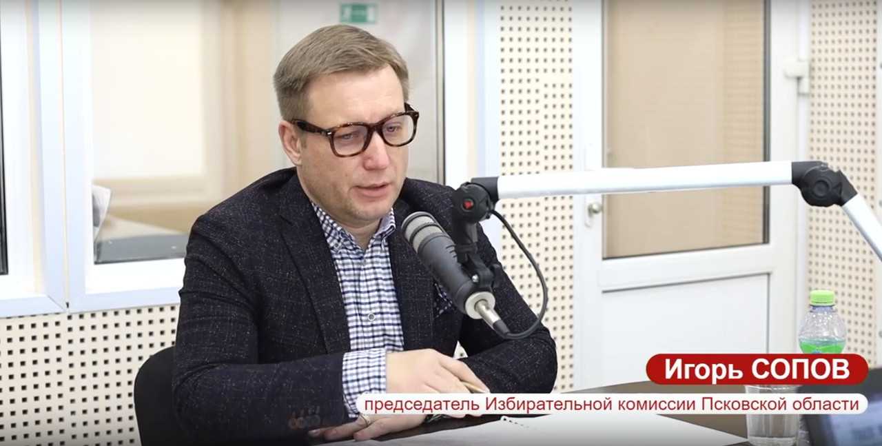 «Гайд-парк» с Игорем Соповым: о выборных тратах партий и трехдневном голосовании «Гайд-парк» с Игорем Соповым: о выборных тратах партий и трехдневном голосовании