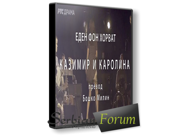 Kazimir-i-Karolina-2017-SF.png