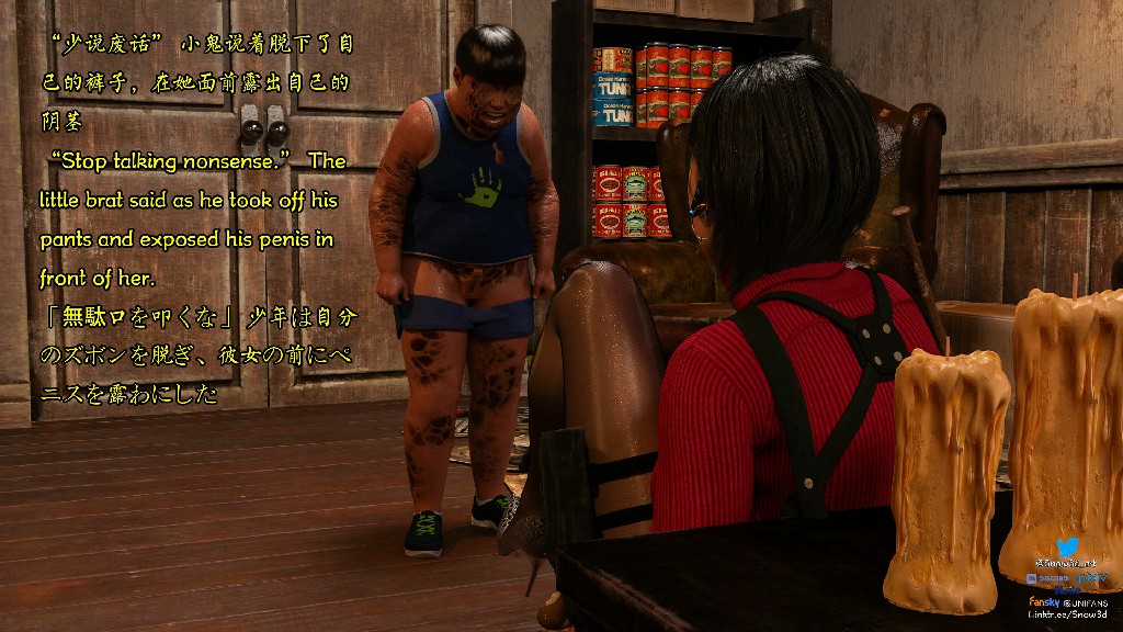 小鬼与女特工们的奇妙冒险 第一章262P 205MB (12)