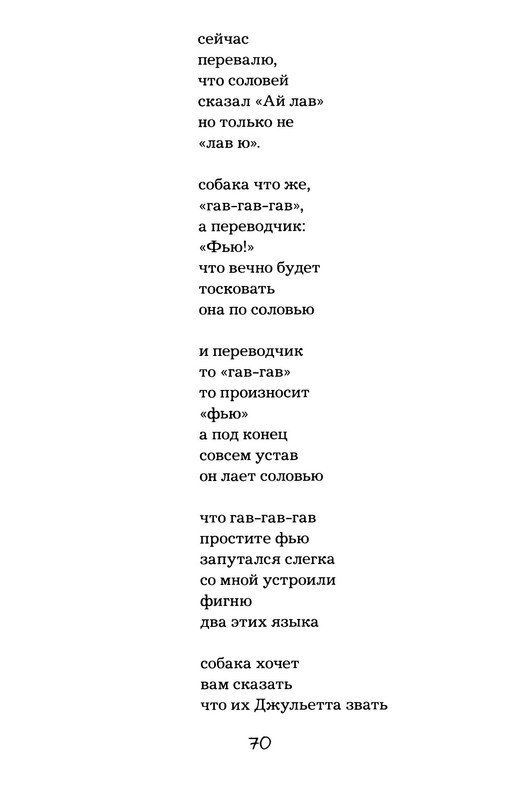 p0017