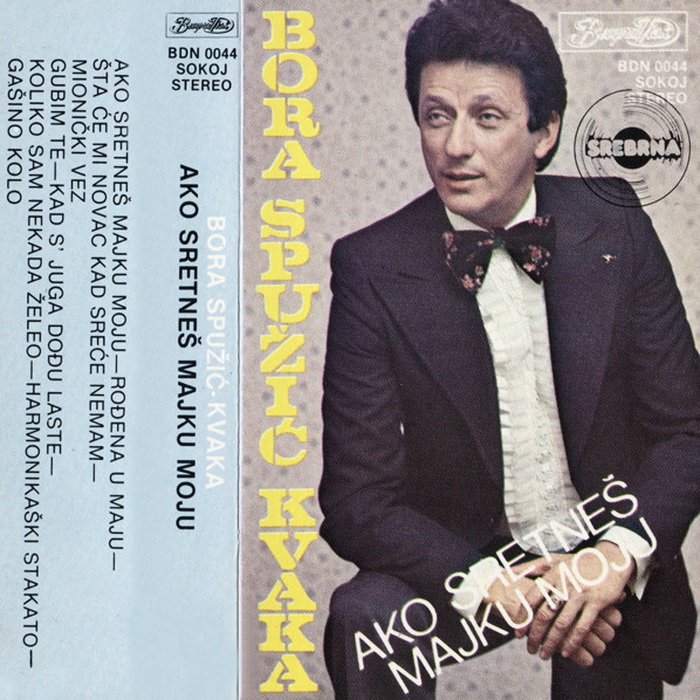 Bora Spuzic Kvaka 1980 kp