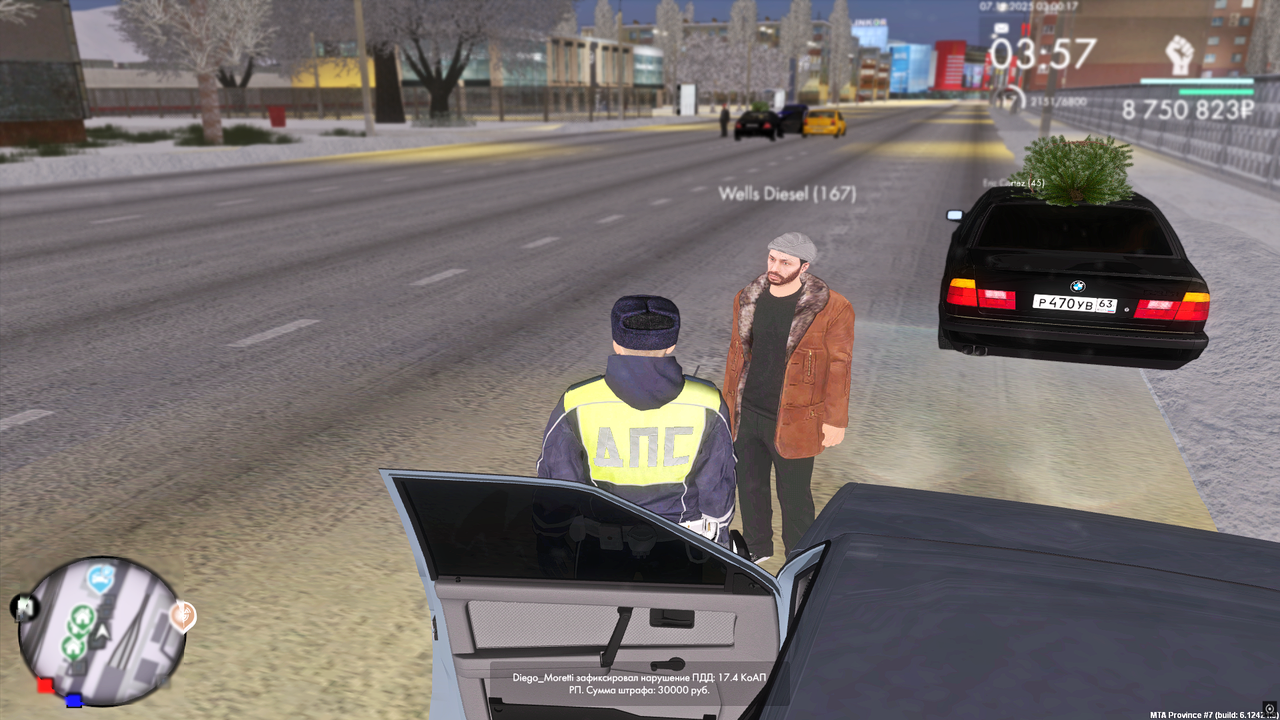 MTA San Andreas 07 12 2025 3 05 22