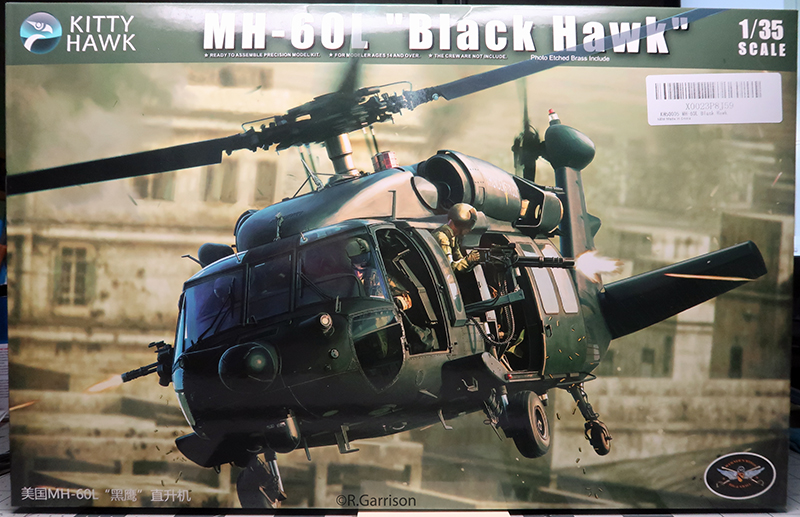 航空機・ヘリコプター KITTY HAWK HH-60H \"Rescue Hawk\" 1/35 HH-60H 'Rescue Hawk' | IPMS/USA Reviews
