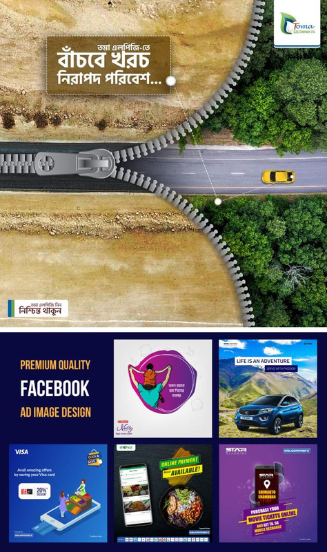 I will make creative facebook ad image I will make creative facebook ad image