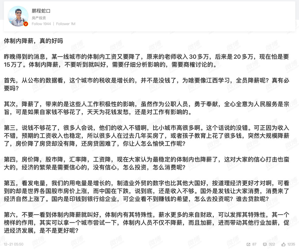 FFC39472-DC41-4430-A296-B44BF1ED0F10