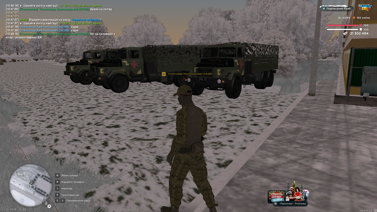 mta screen 2026 01 27 10 48 17