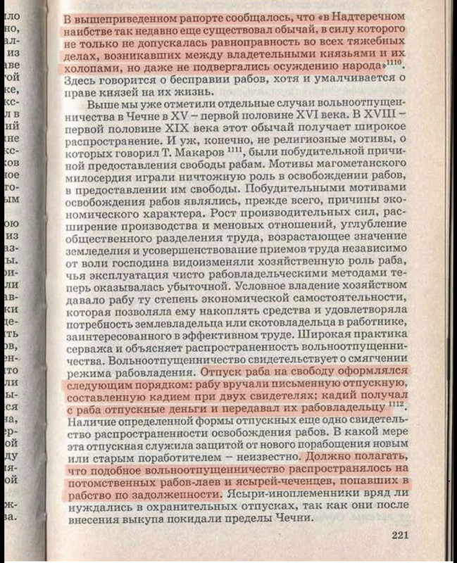 E5166D42-EF49-42FF-8AB5-2E8508B80508