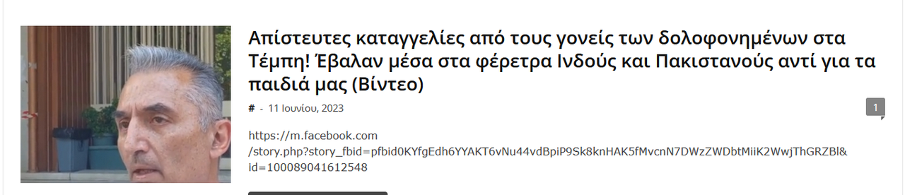 Εικόνα