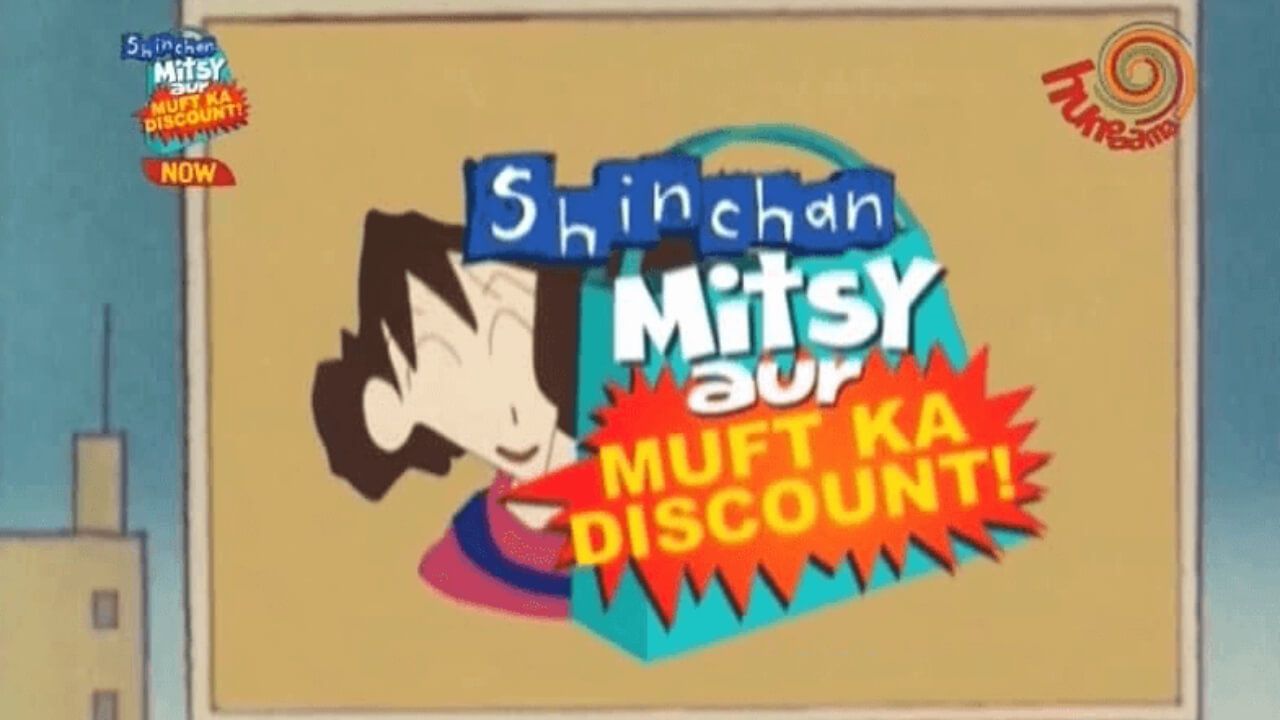 crayon shin chan episodes 01 english dub download crayon shin chan episodes 01 english dub download