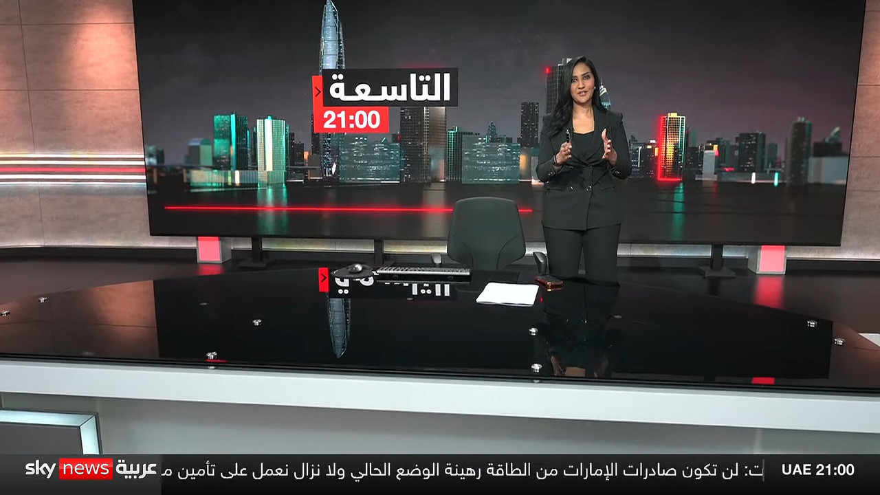 Screenshot (151682)