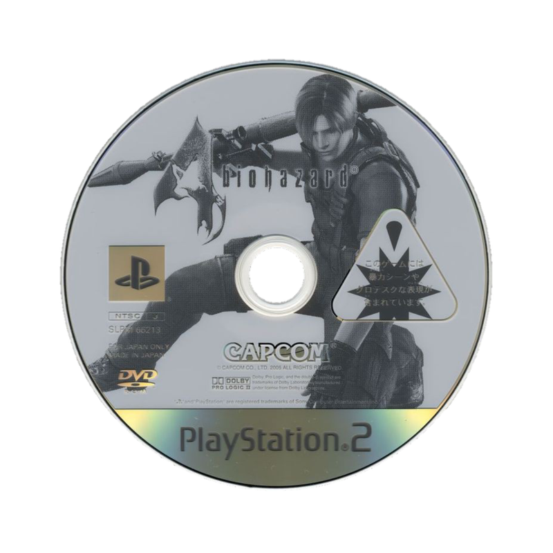 Resident evil disc