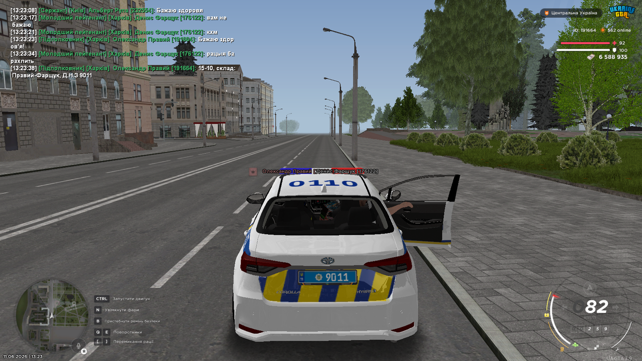 mta screen 2026 06 11 13 23 39