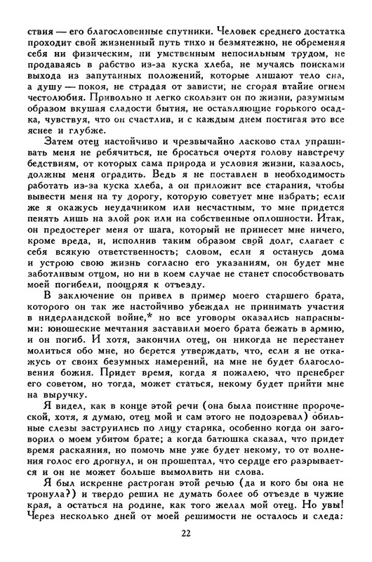 p0028