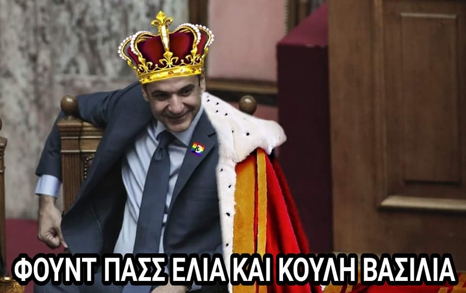 Εικόνα