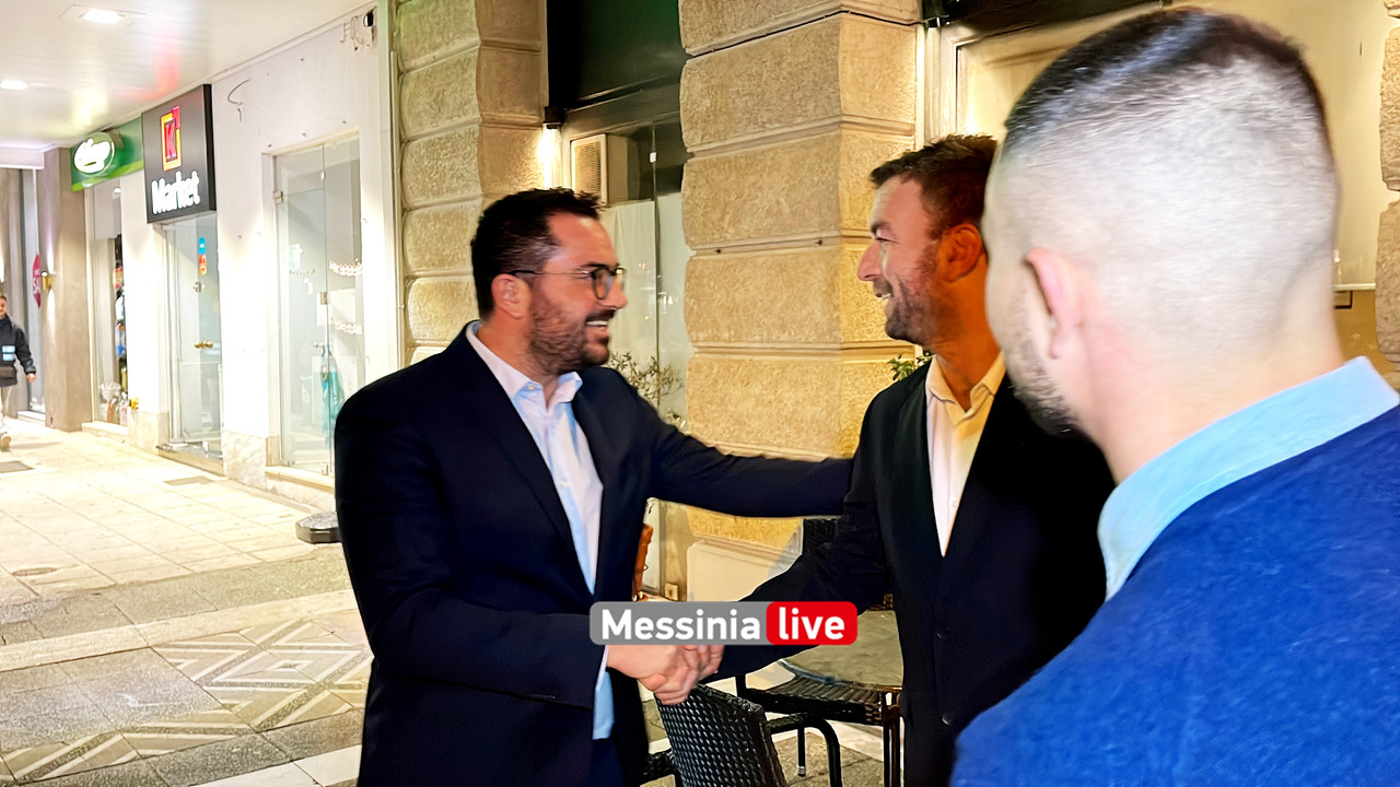 ΠΑΣΟΚ 55image00015