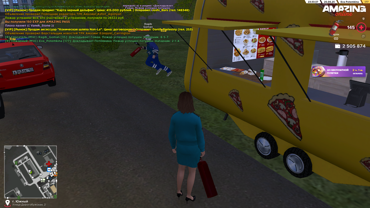 Снимок экрана (1707)