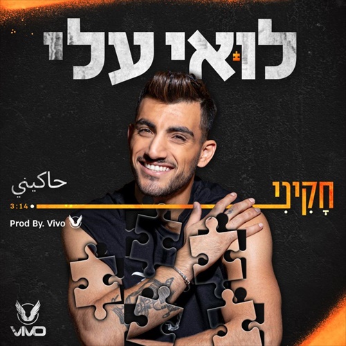 תמונה