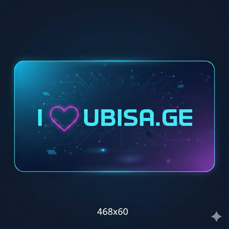 I Love Ubisa