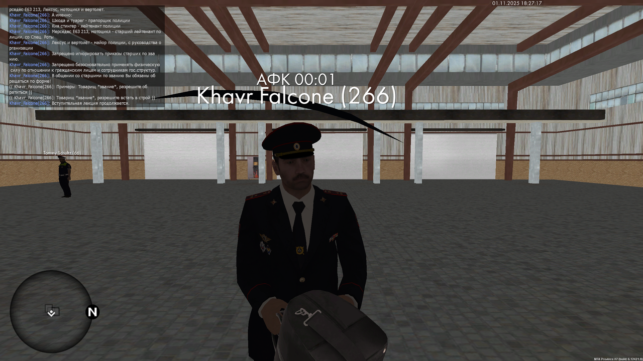 mta screen 2025 11 01 18 27 16